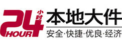 民权大件起重吊车出租有限公司 